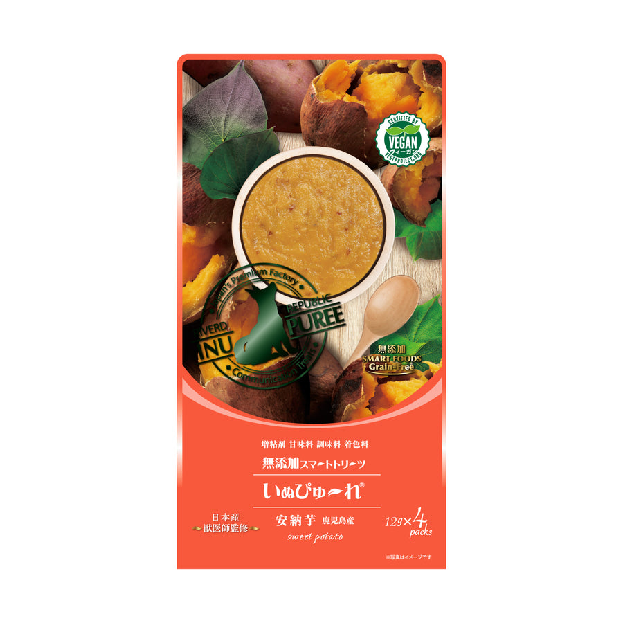 Smart Foods grain-free sweet potato treat pouch for dogs