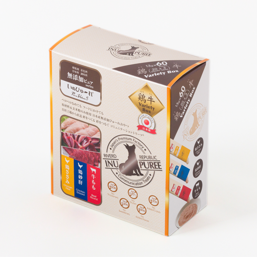 PureValue5 dog variety box: chicken, chicken gizzard and beef round