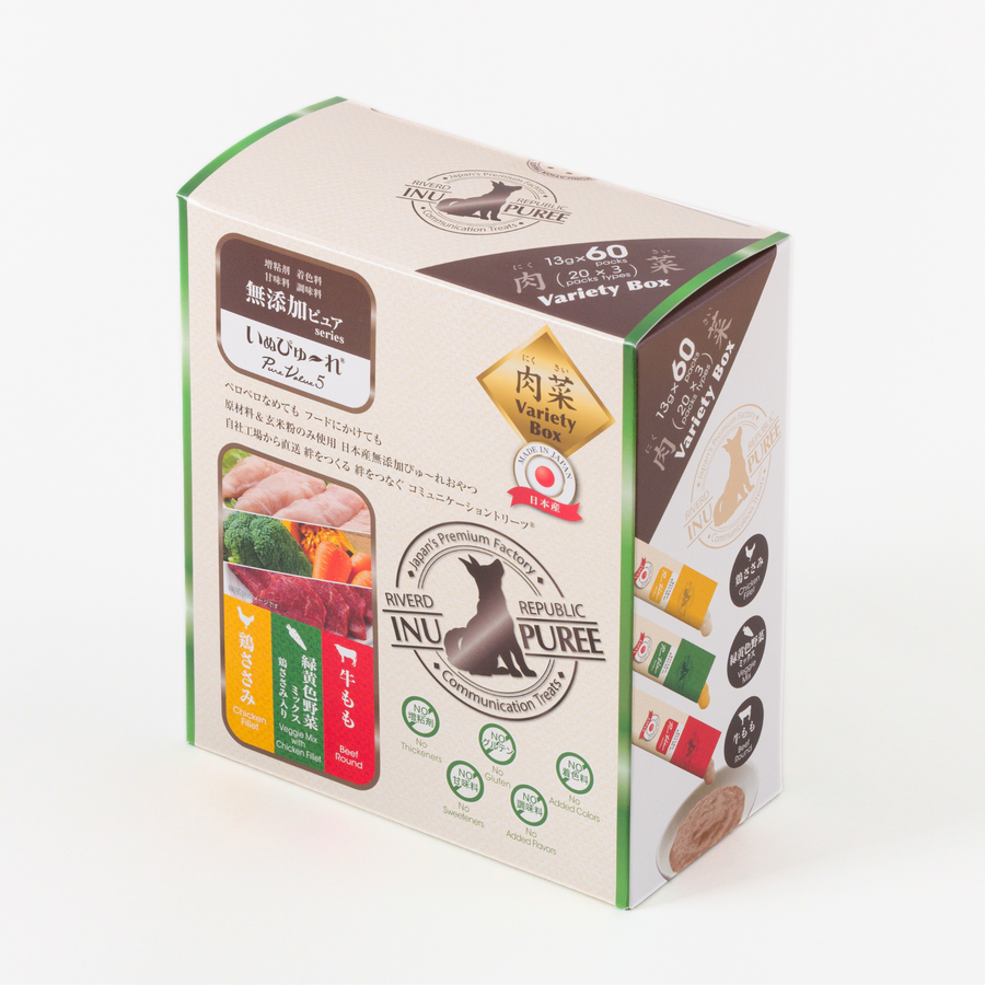 PureValue5 dog variety box: chicken fillet, chicken and vegetables, beef round